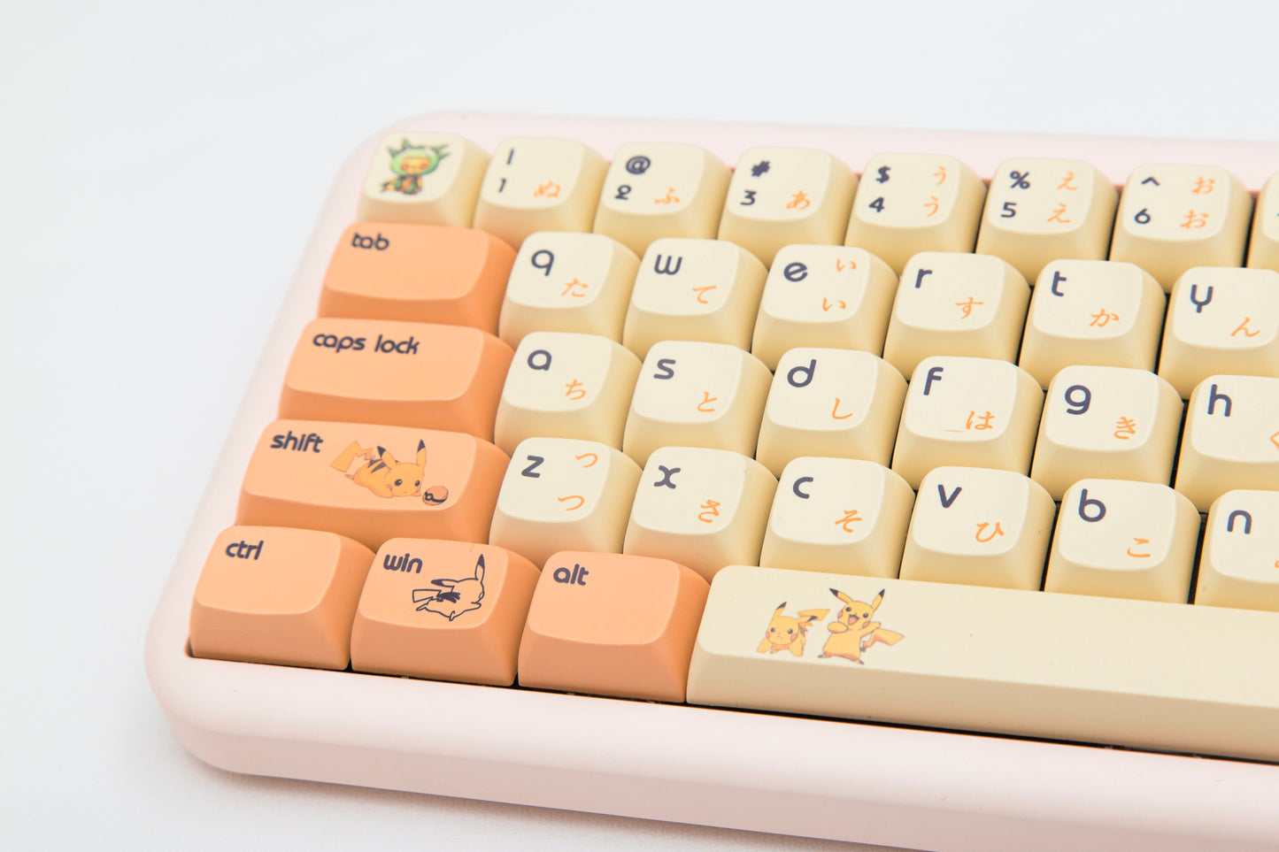 ملف Pikachu Keycaps PBT XDA