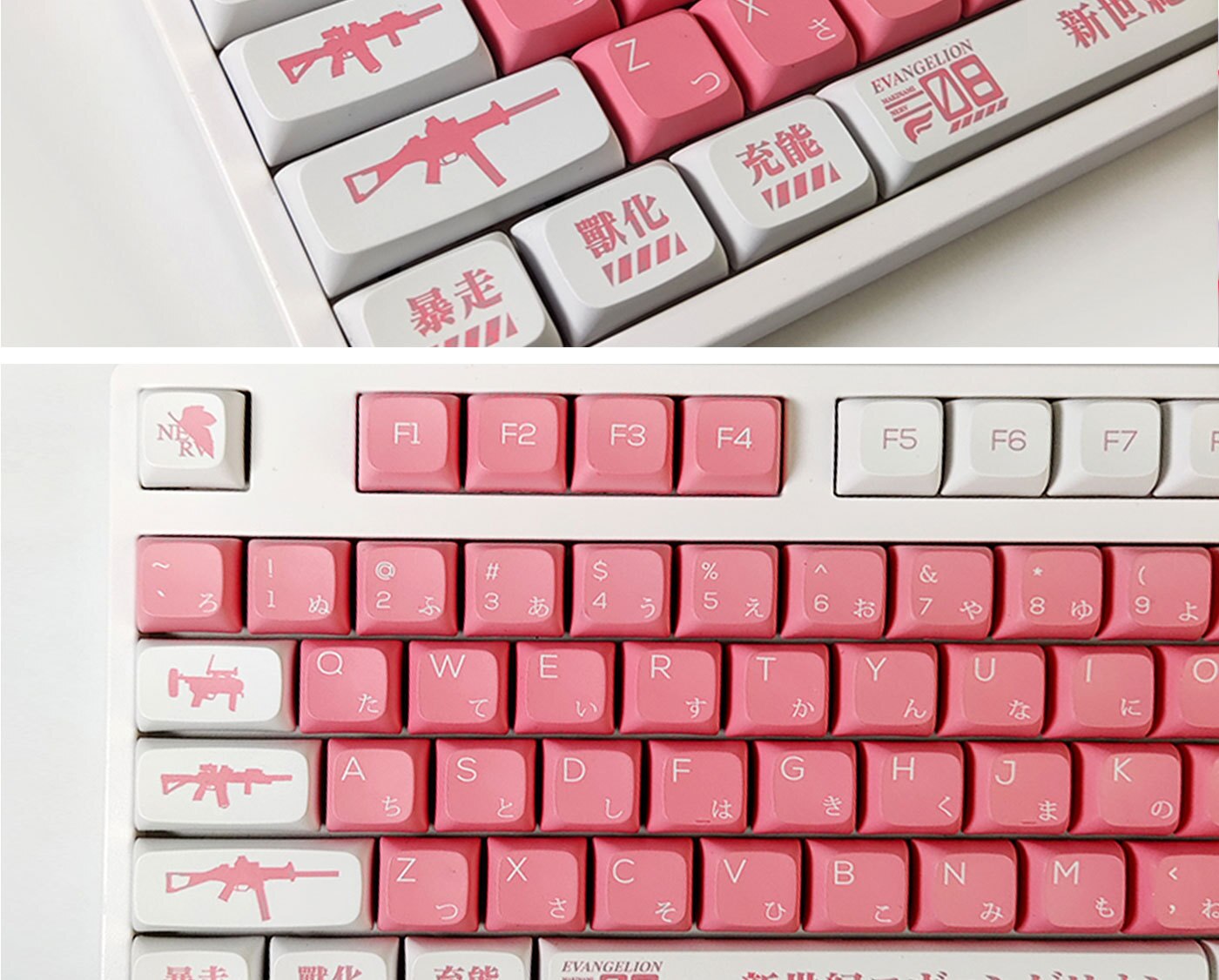 الملف الشخصي لـ EVA رقم 8 PBT Keycaps XDA