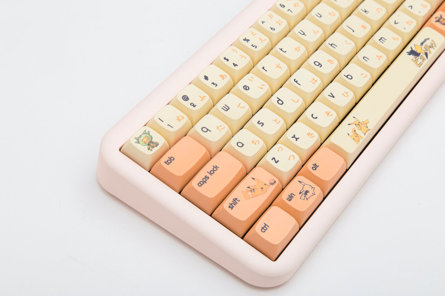 ملف Pikachu Keycaps PBT XDA