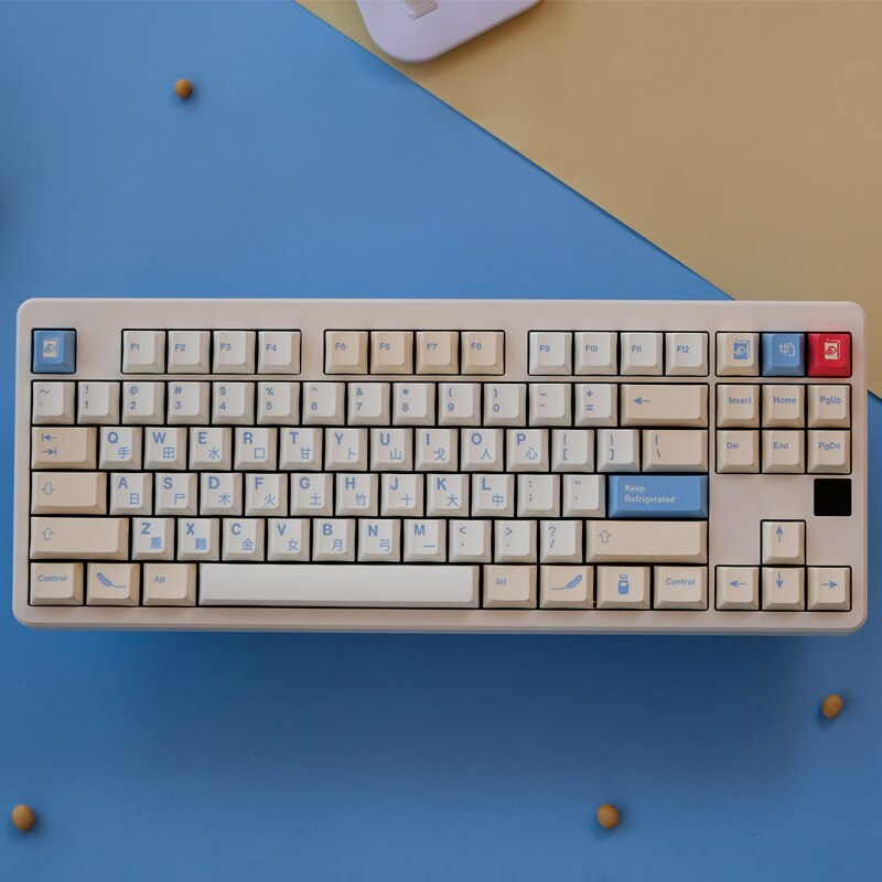 Soy Milk PBT Keycaps Cherry Profile