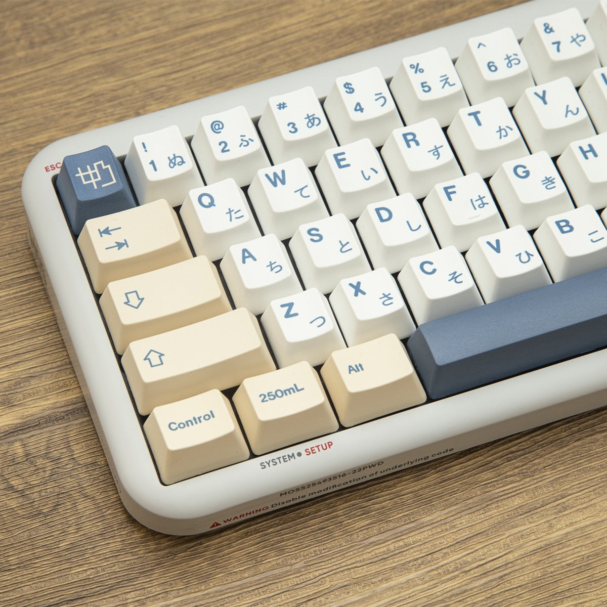 Soy Milk OEM Profile PBT Keycaps