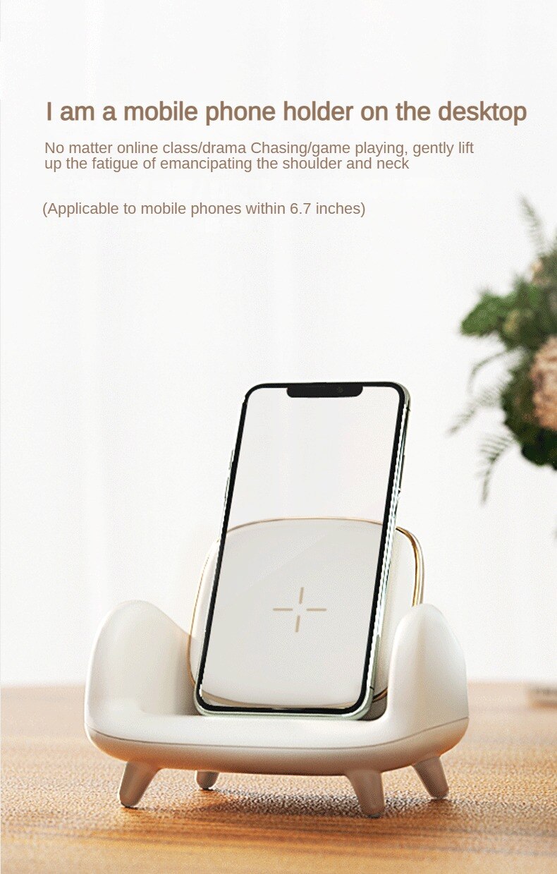 Sofa Chair Wireless Fast Charger