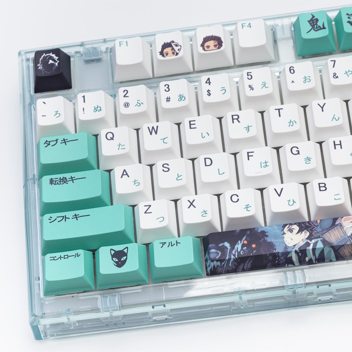 DS Tanjiro Cherry Profile PBT Keycaps