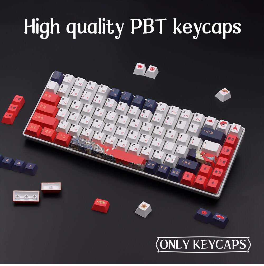 Red Crowned Crane Cherry Profile PBT Keycaps