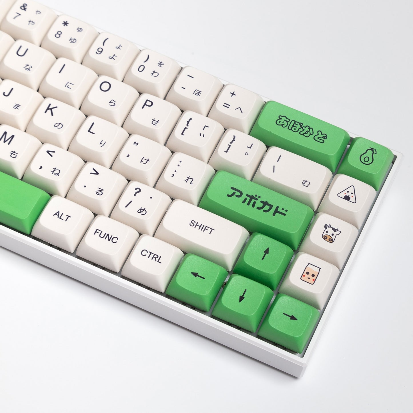 Avocado XDA Profile PBT Keycaps