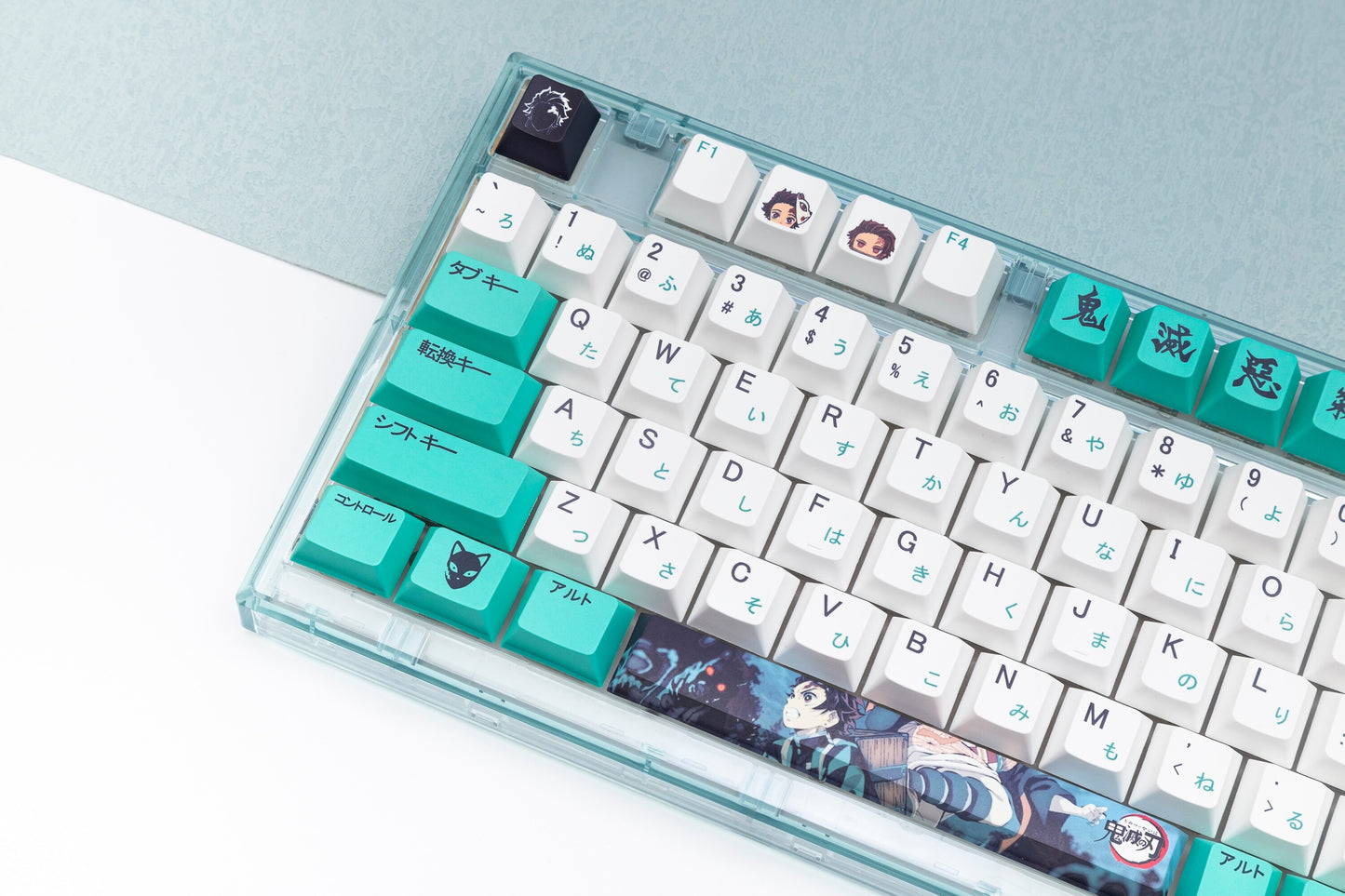 DS Tanjiro Cherry Profile PBT Keycaps