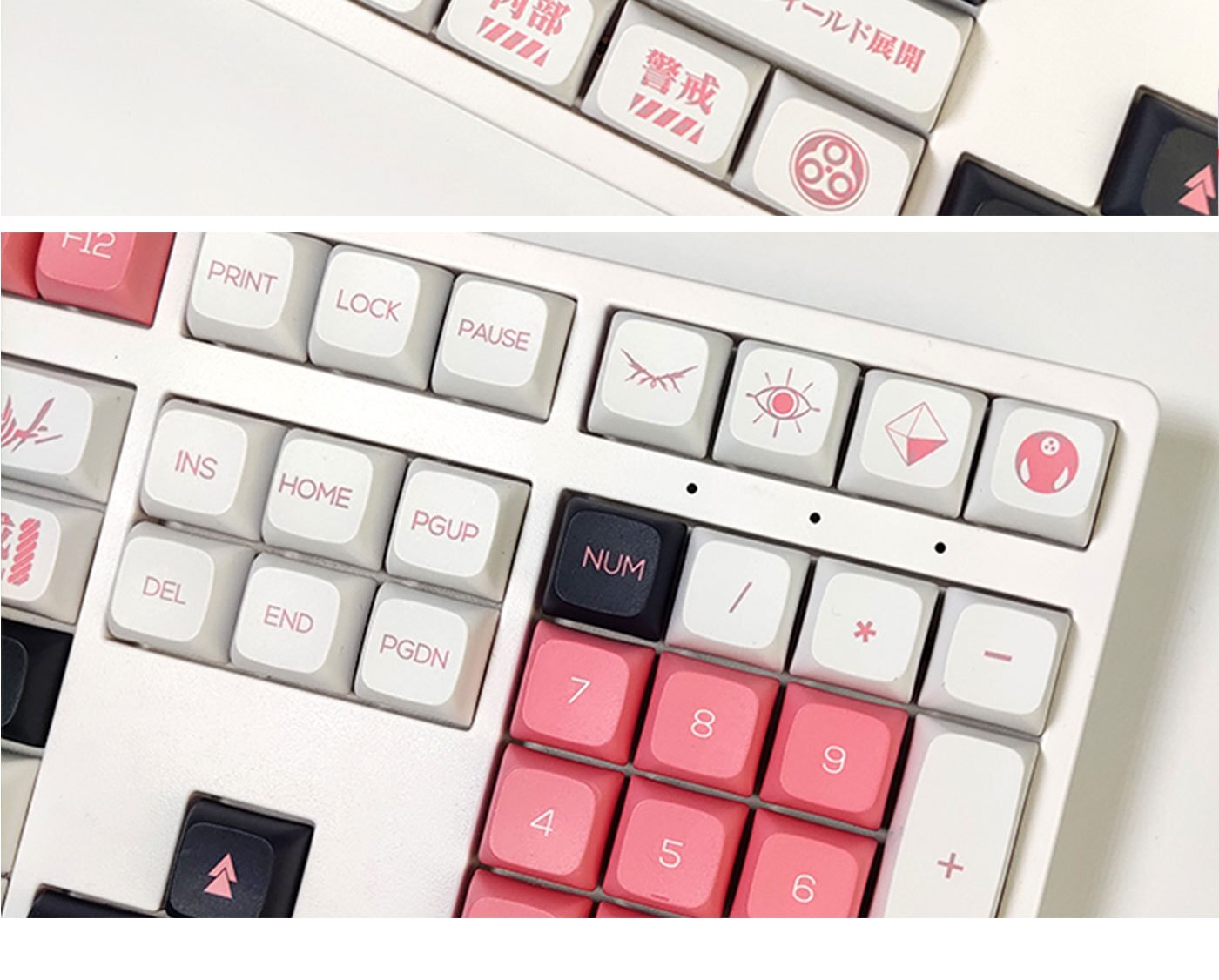 الملف الشخصي لـ EVA رقم 8 PBT Keycaps XDA