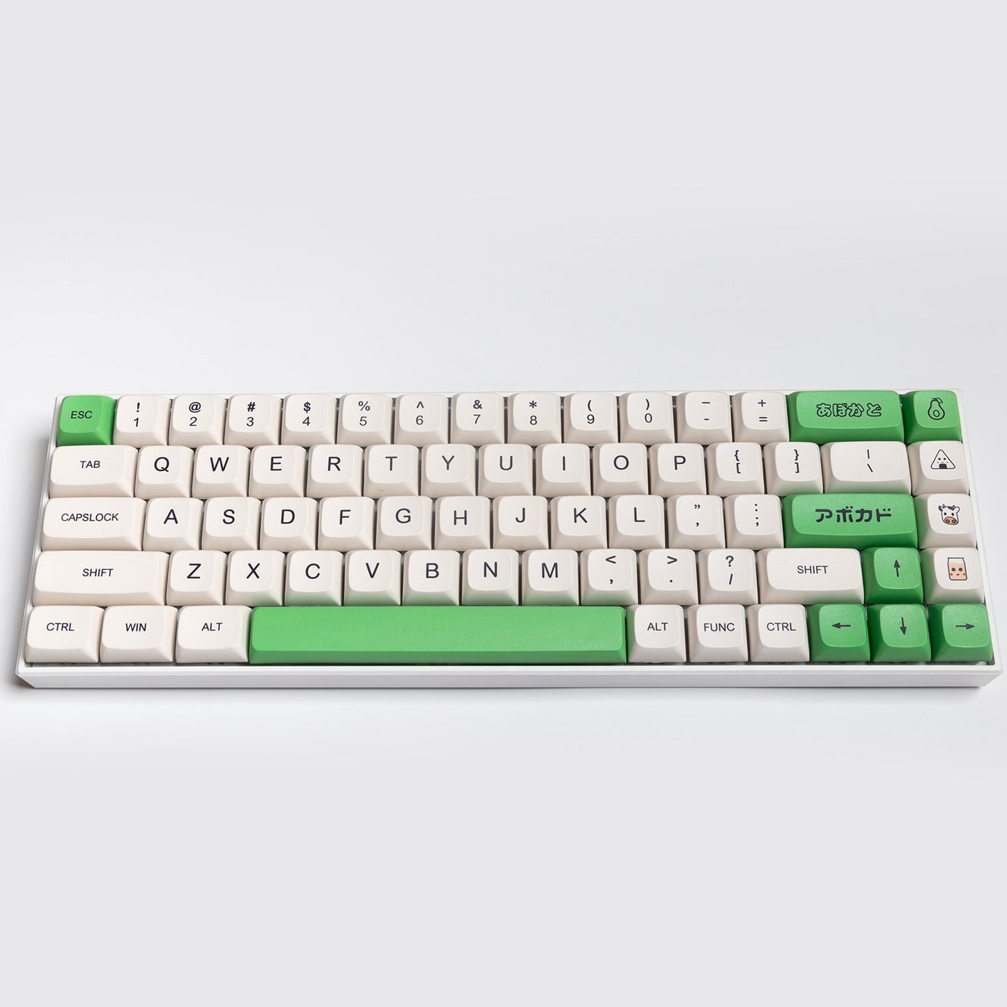 Avocado XDA Profile PBT Keycaps