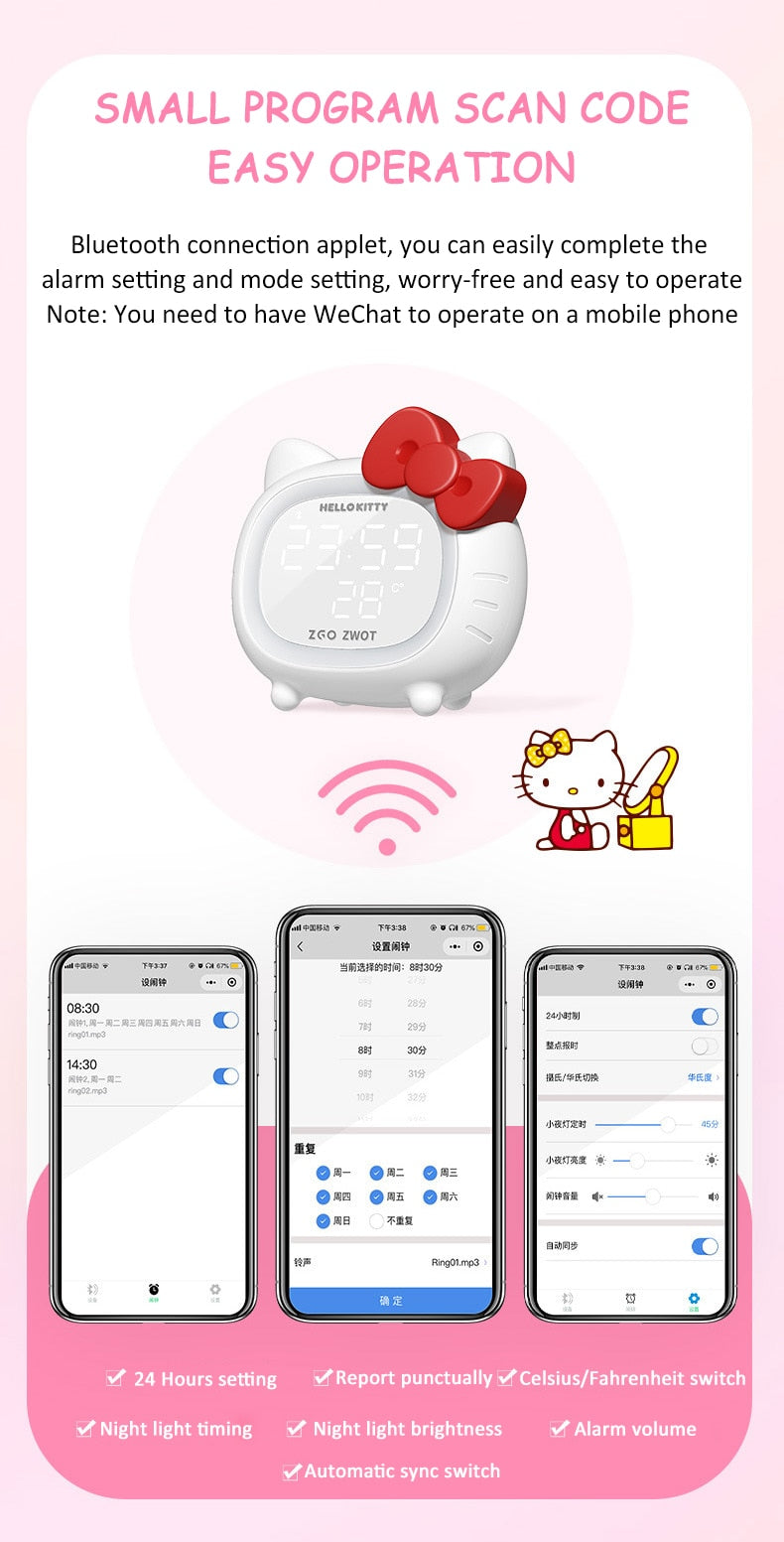 ZGO ZWOT Hellokitty Smart Alarm Clock - Bluetooth Speaker Light