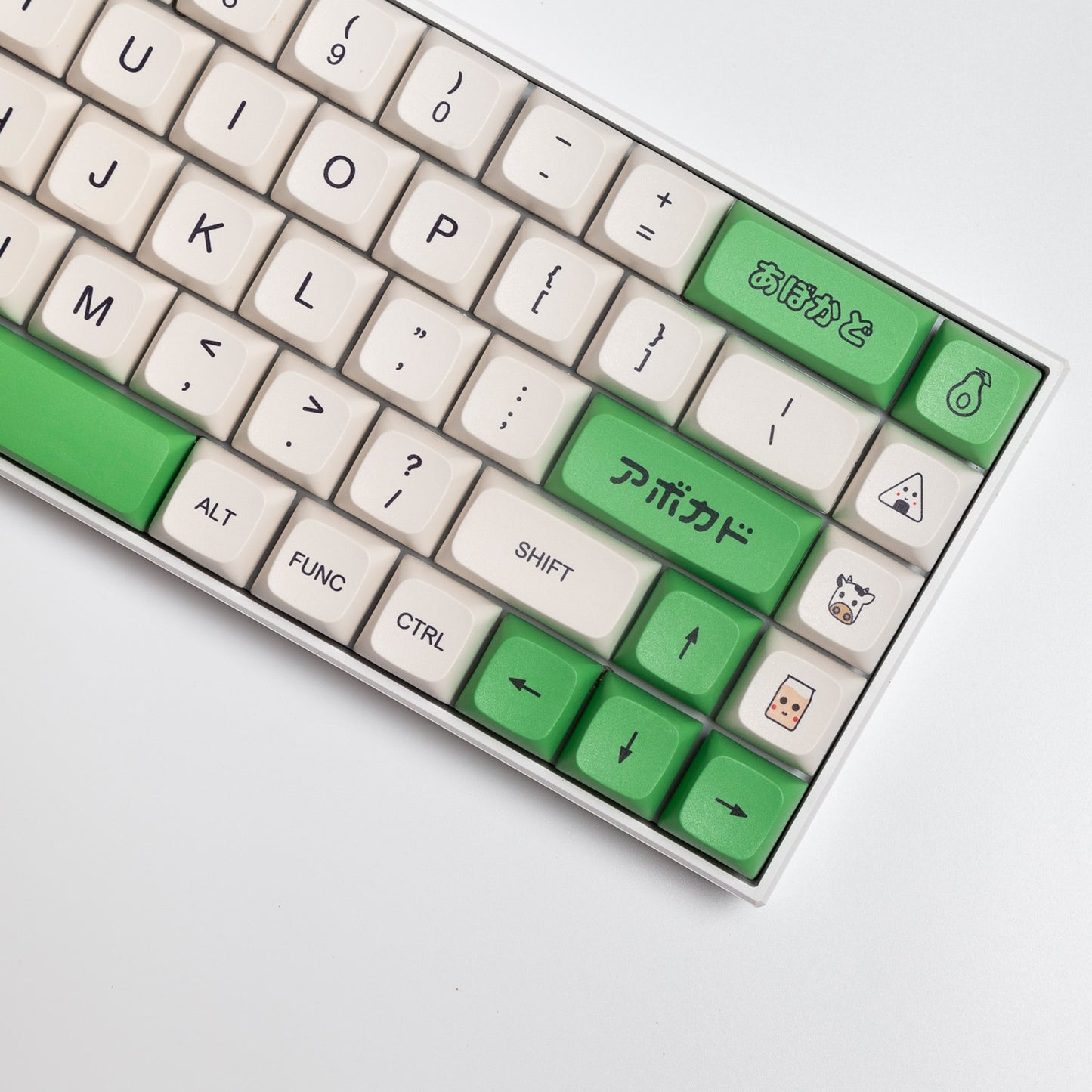 Avocado XDA Profile PBT Keycaps