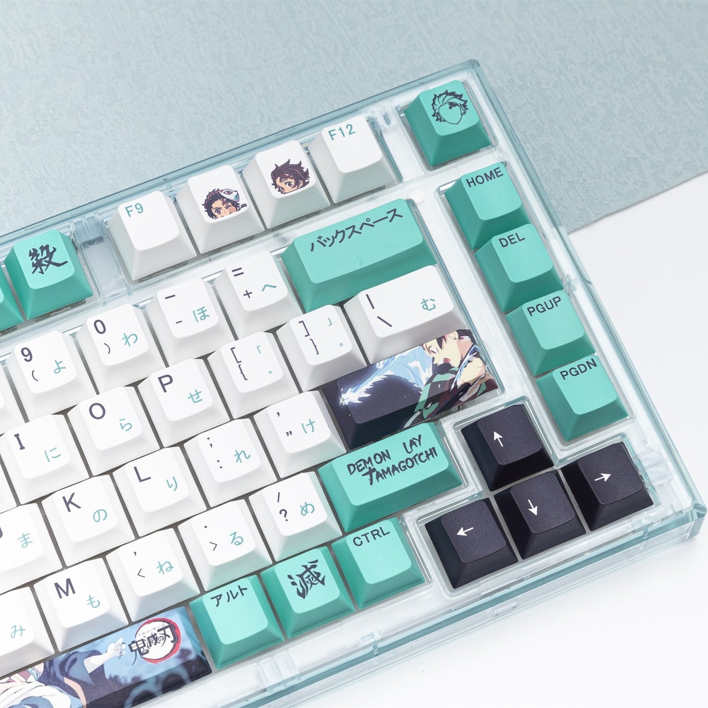 DS Tanjiro Cherry Profile PBT Keycaps