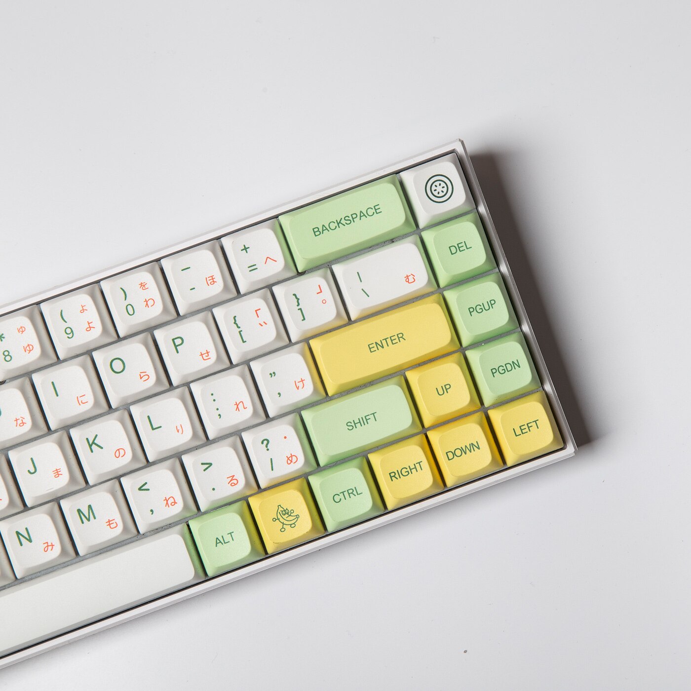 ملف Banana XDA الشخصي PBT Keycaps