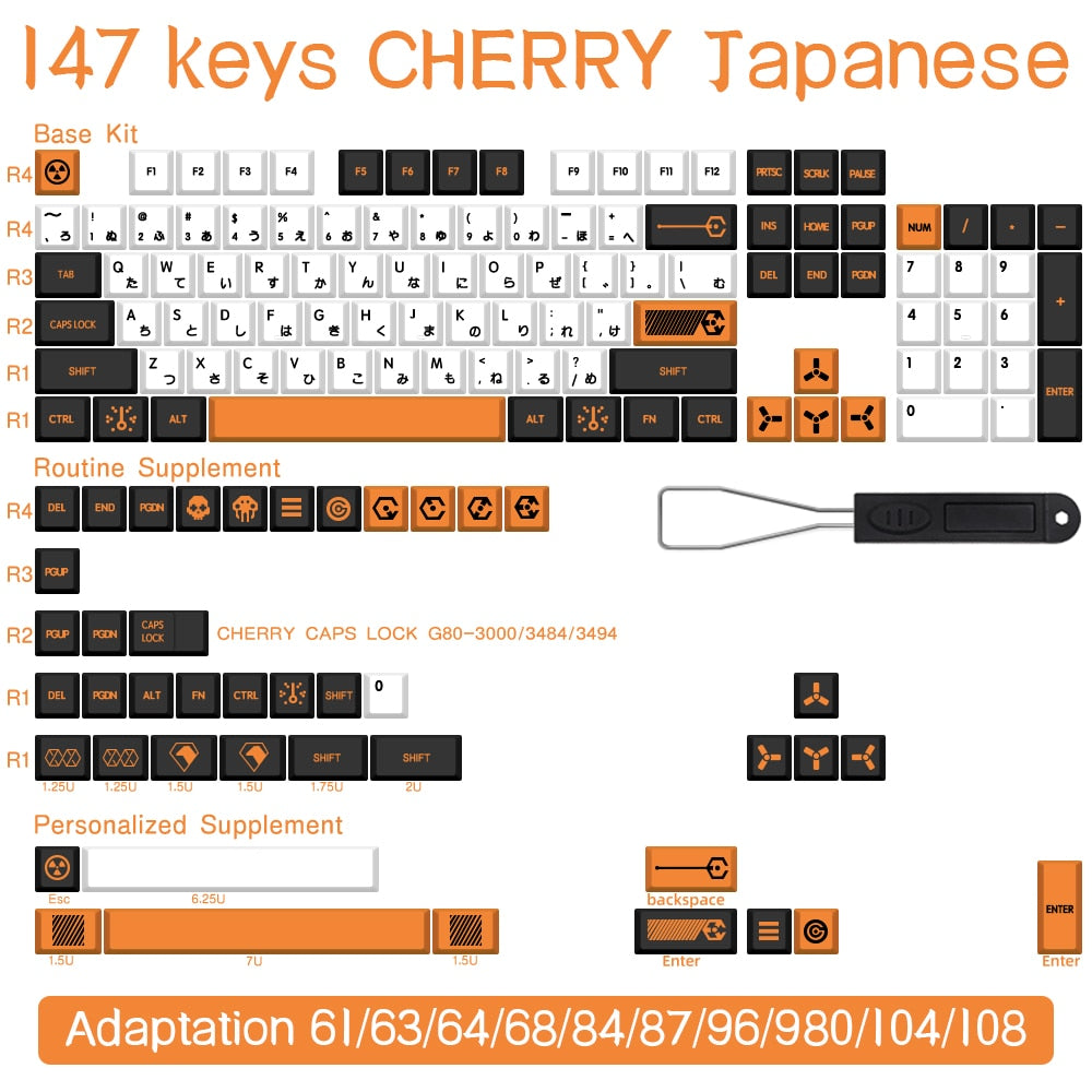 ملف تعريف الكرز الحرب الافتراضية PBT Keycaps