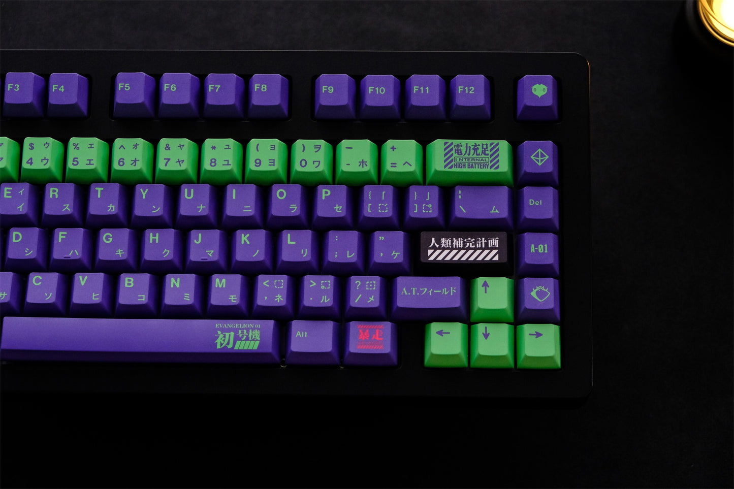 EVA NO.1 PBT Keycaps ملف تعريف الكرز