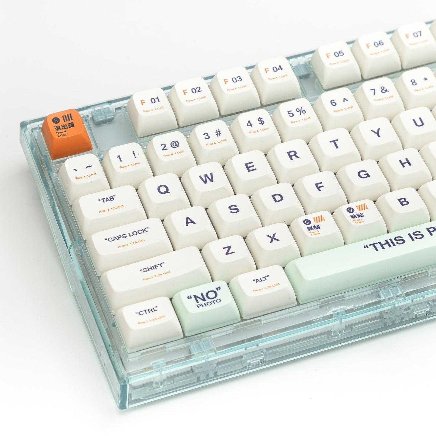 Plastic Keycaps QSA Profile PBT Keycaps