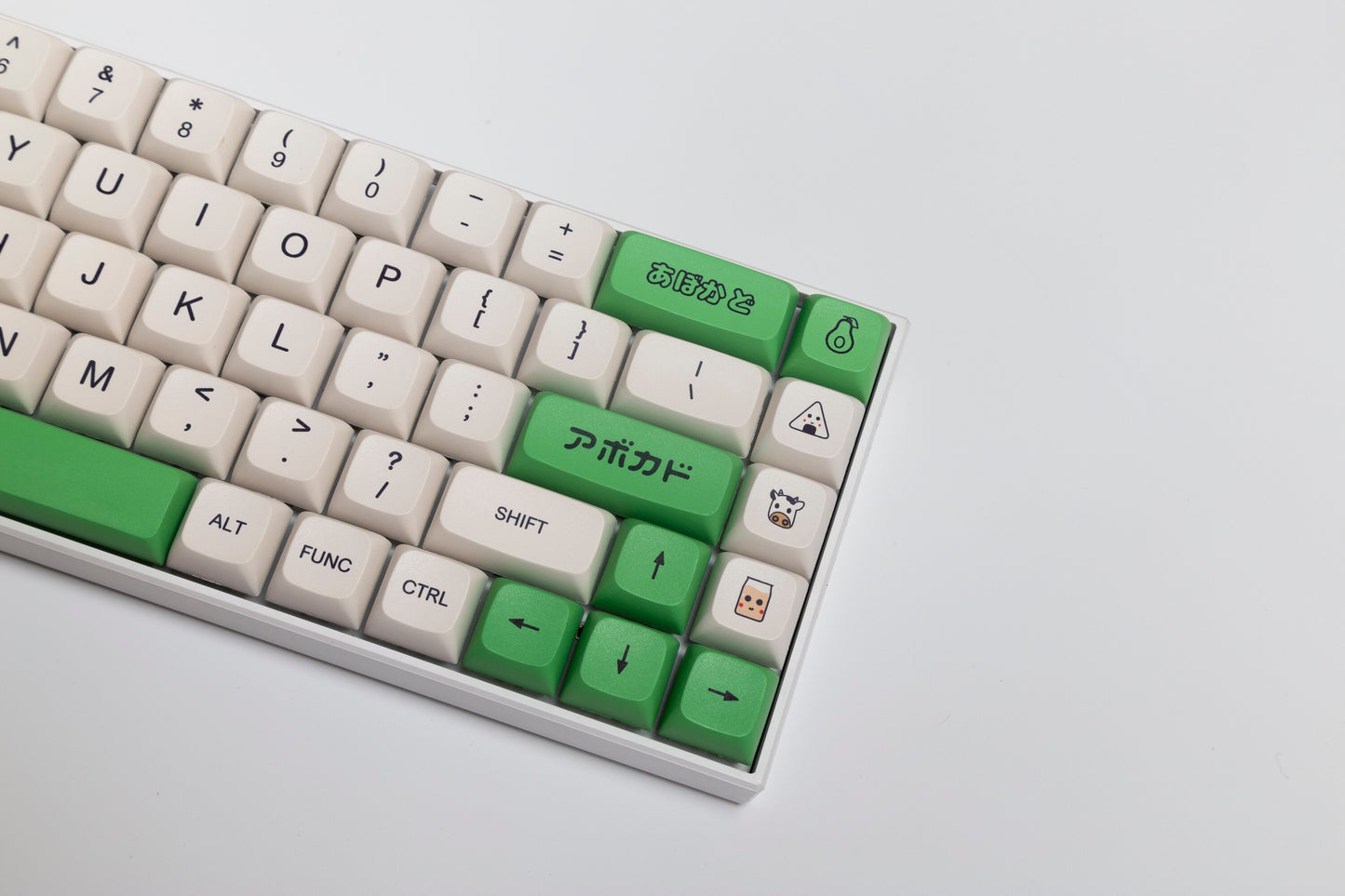 Avocado XDA Profile PBT Keycaps