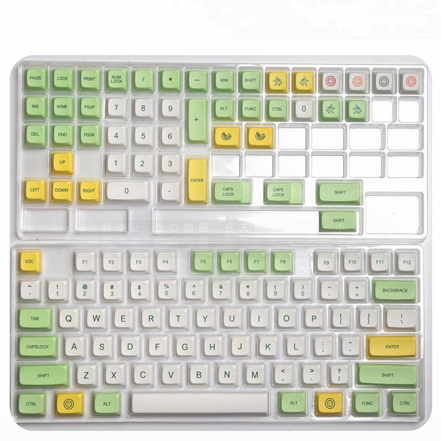 ملف Banana XDA الشخصي PBT Keycaps