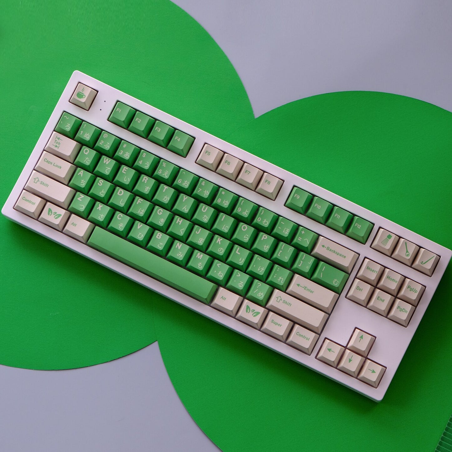 Cream Matcha Keycaps PBT Cherry Profile Keycaps