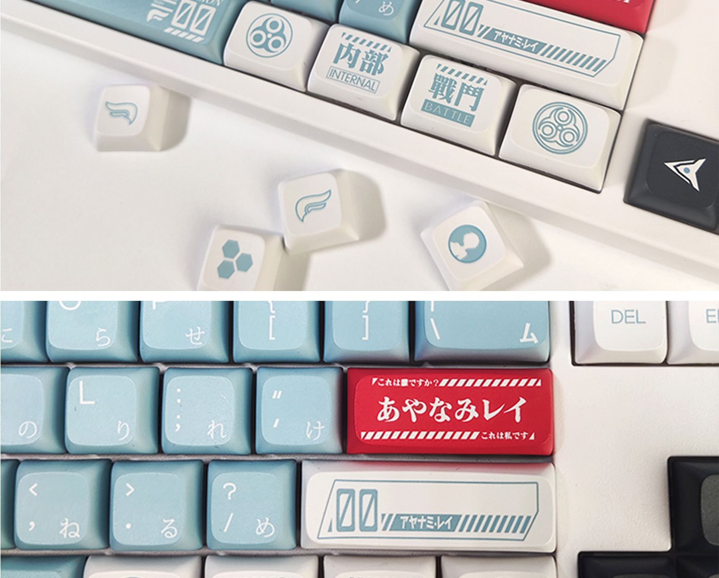 EVA No. 0 PBT XDA Keycaps