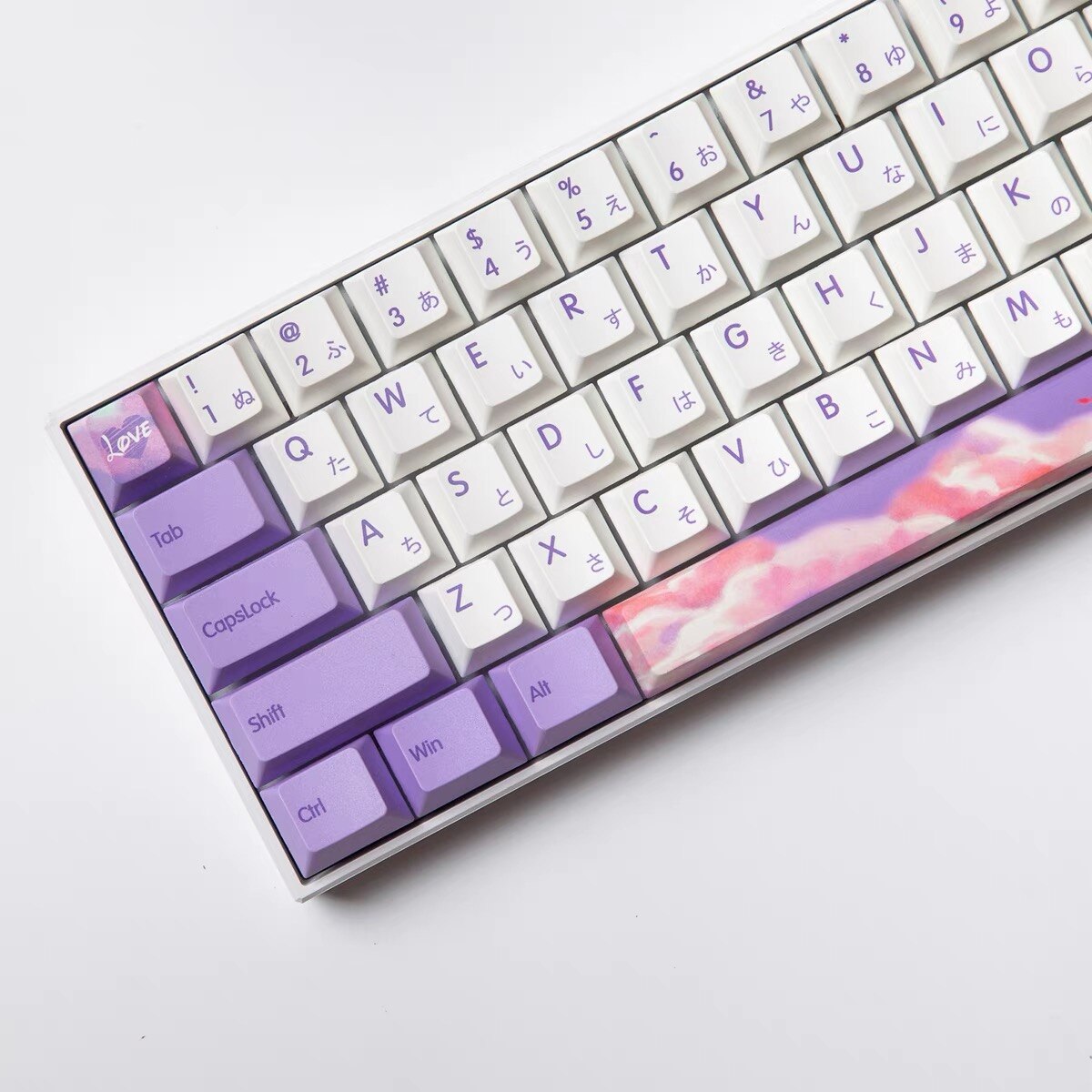 Purple Clouds PBT Cherry Profile Keycaps