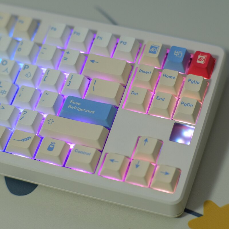 Soy Milk PBT Keycaps Cherry Profile