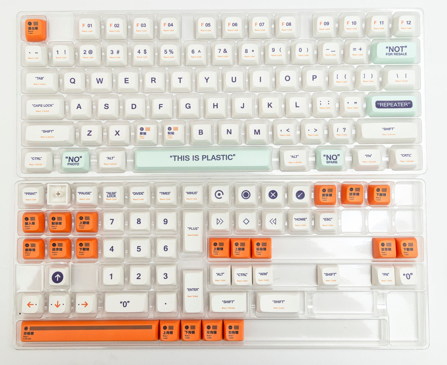 Plastic Keycaps QSA Profile PBT Keycaps