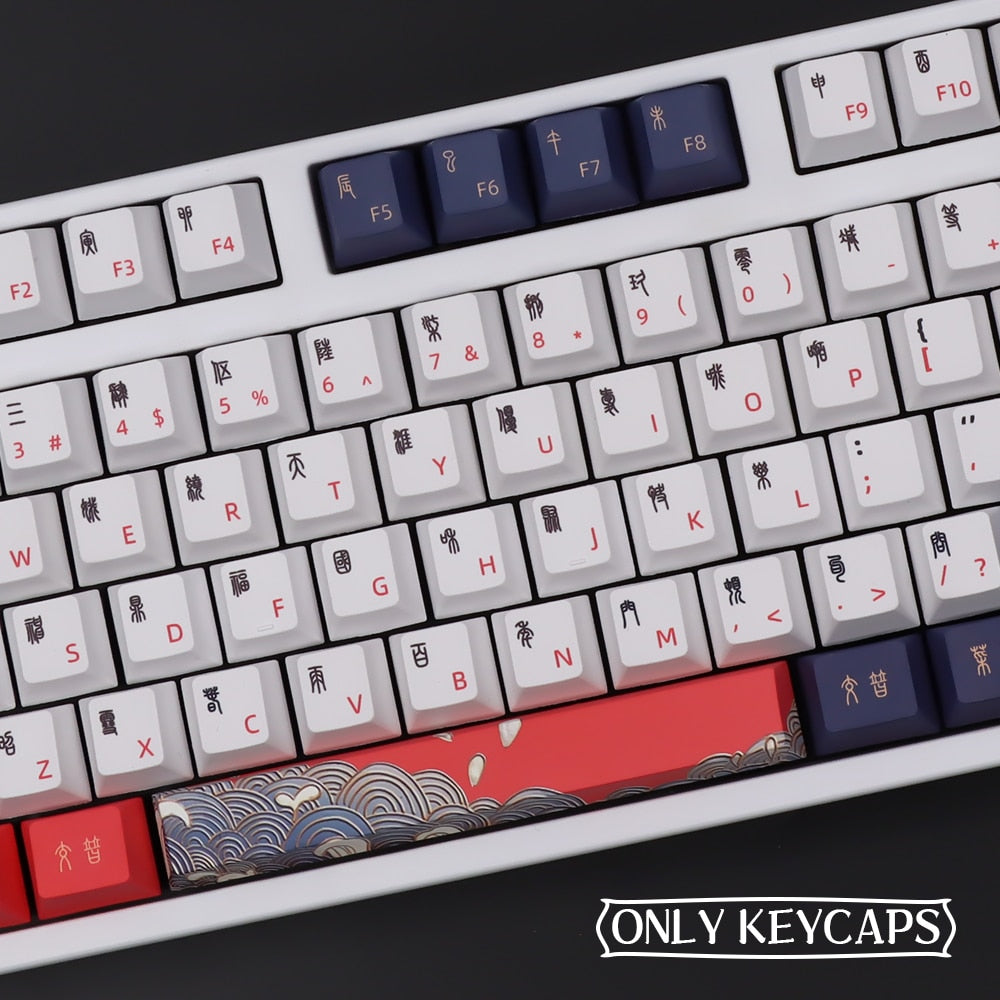 Red Crowned Crane Cherry Profile PBT Keycaps