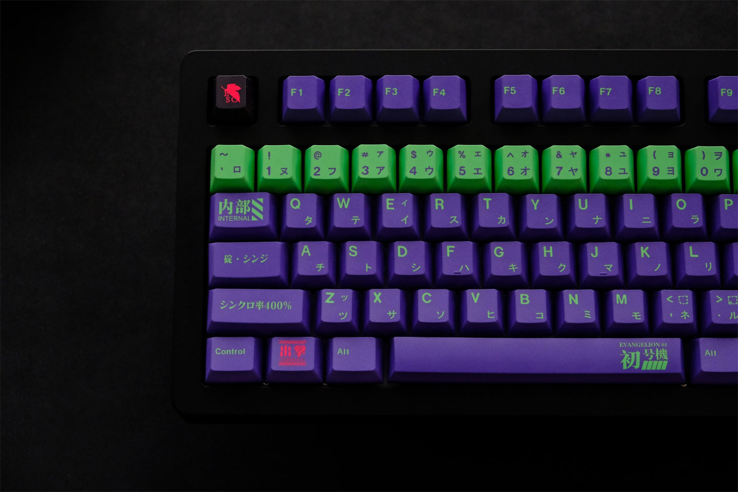 EVA NO.1 PBT Keycaps Cherry Profile