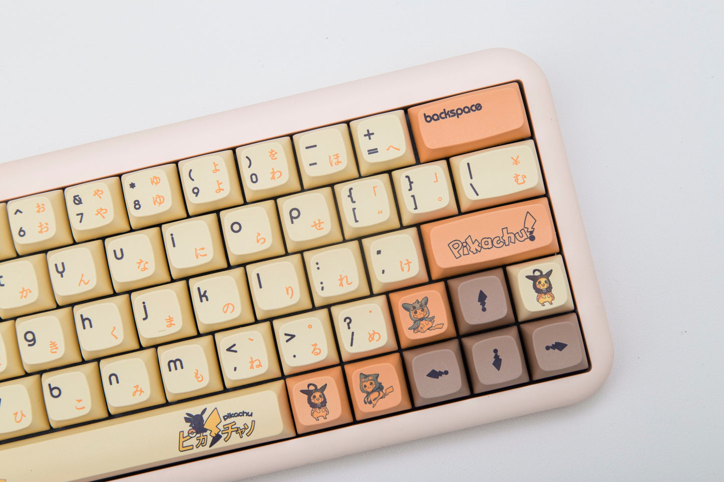 ملف Pikachu Keycaps PBT XDA