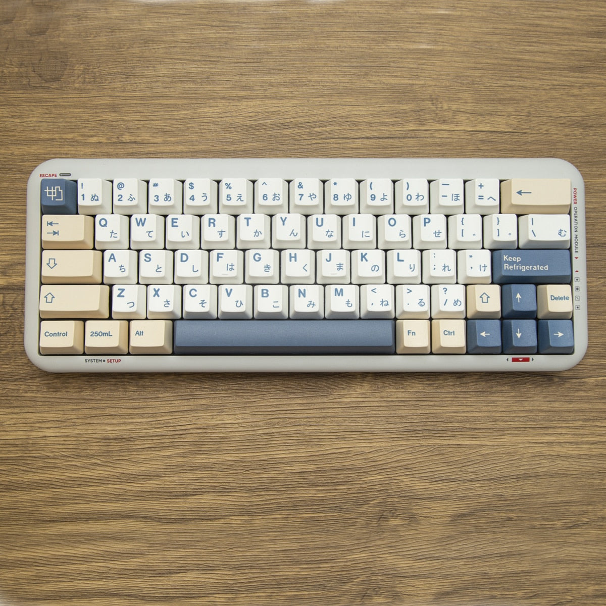 Soy Milk OEM Profile PBT Keycaps