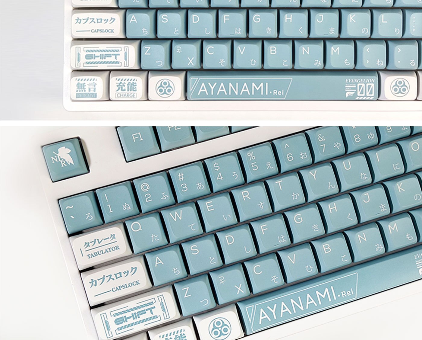 EVA No. 0 PBT XDA Keycaps