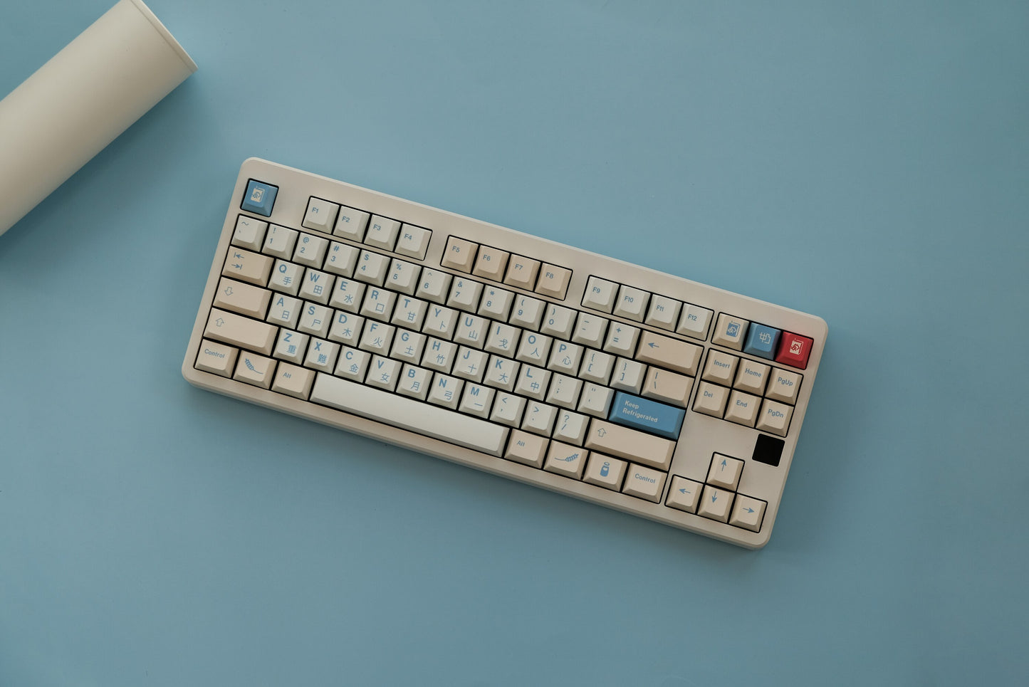 Soy Milk PBT Keycaps Cherry Profile