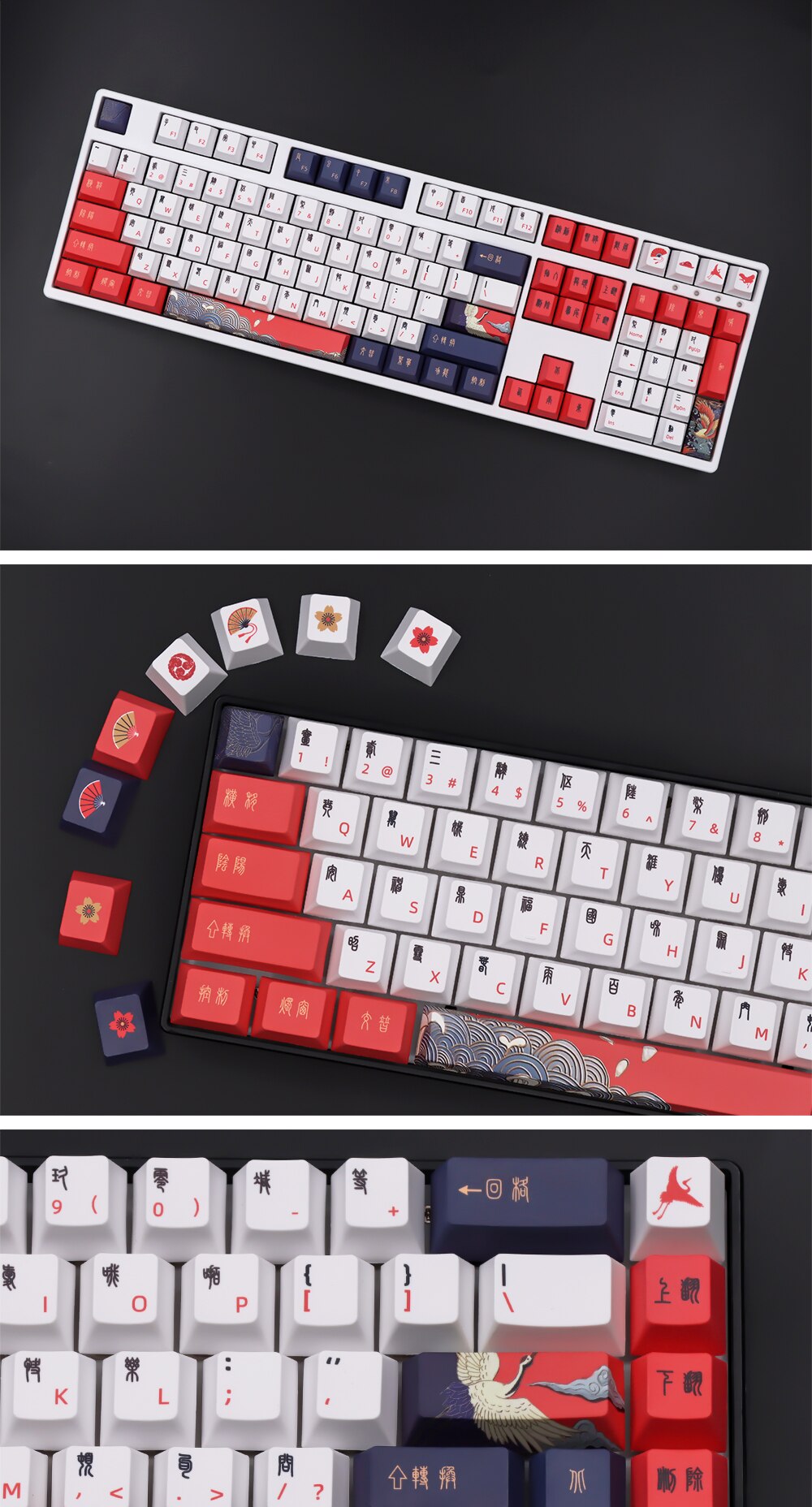 Red Crowned Crane Cherry Profile PBT Keycaps